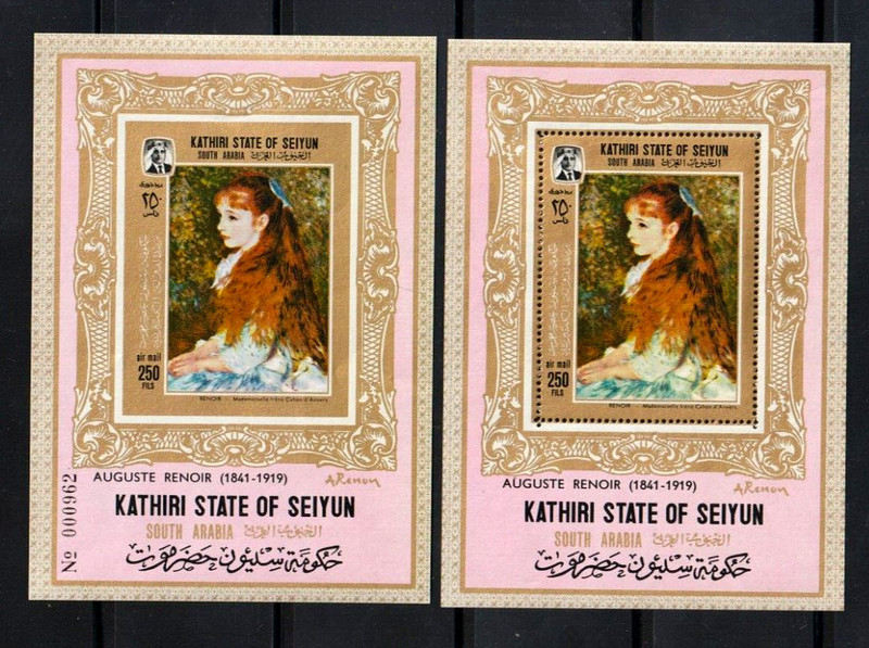 Aden South Arabia Perf. & Imperf. Souvenir Sheets Renoir Painting Bl. 6A-6B MNH