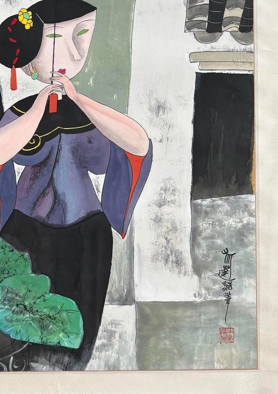 UNKNOWN ASIAN ARTIST Original Watercolor circa 1995