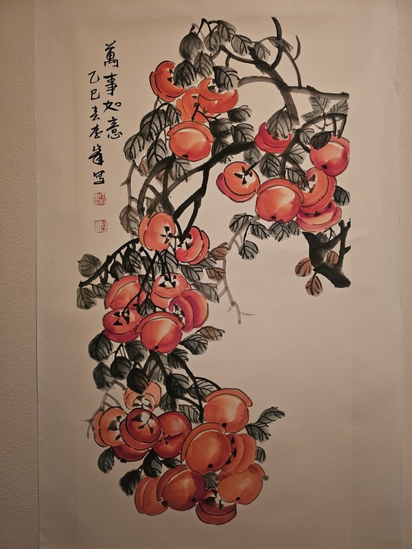 Li Zhi Original Signed Chinese Ink Painting Fruit Branch Large Unframed Paper