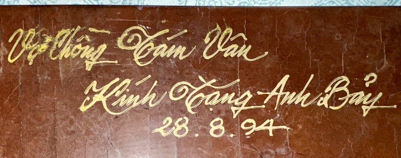 Rare Mother Of Pearl Inlay Brown Wood Lacquer Japanese Bay,Signed,Dated Wall Art gallery