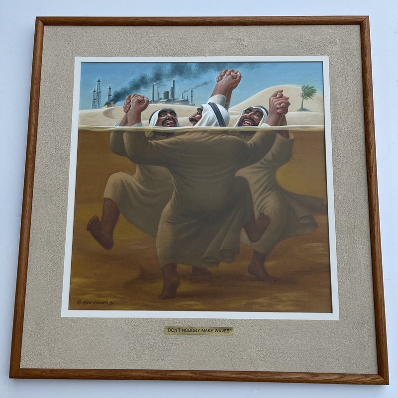 MIDDLE EASTERN PAINTING INDUSTRIAL GAS FACTORY PLANT OIL ILLUSTRATION EXHIBITED
