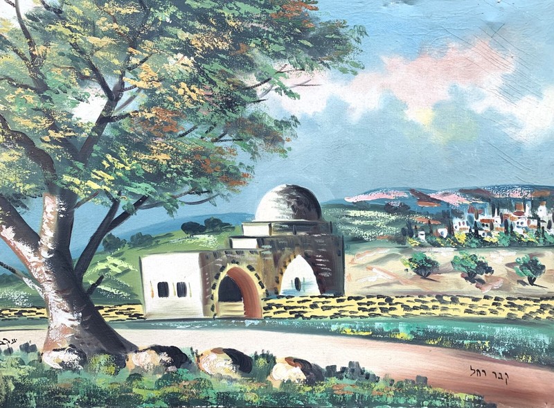 Jacob ( Early Israel, 20th Century ) Judaica Impreesionist Oil Painting gallery