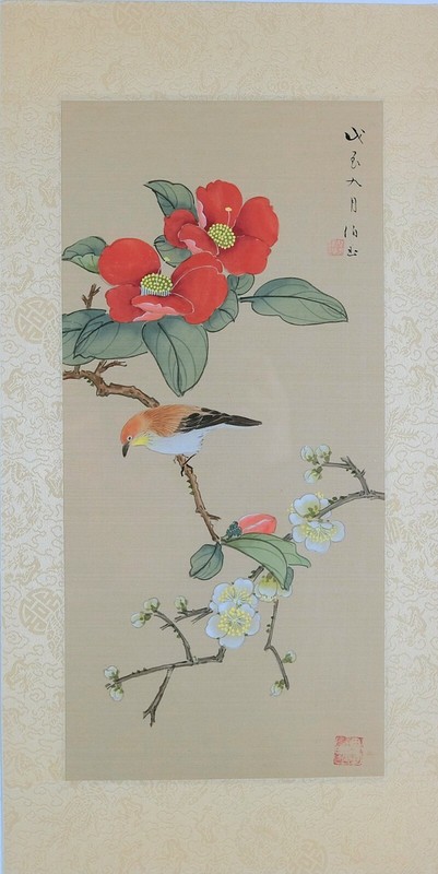 Vintage Asian Watercolor on Silk Paper, Pair of Chinese Painting, Flower on Bird