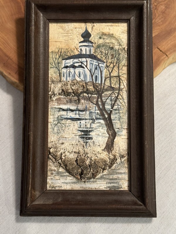 Artist Signed Saints Boris and Gleb Cathedral Framed Birchwood Painting