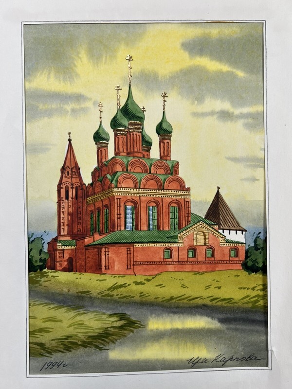 Watercolor Painting St John The Baptist Church Yaroslavl Signed Ira Karpova 8×5″