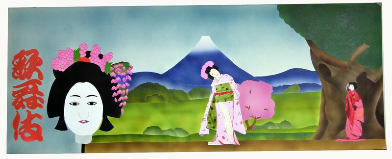 28″ Pastel Mixed Media Design Jaime Hennon Japanese Motifs Geisha Fuji Yama