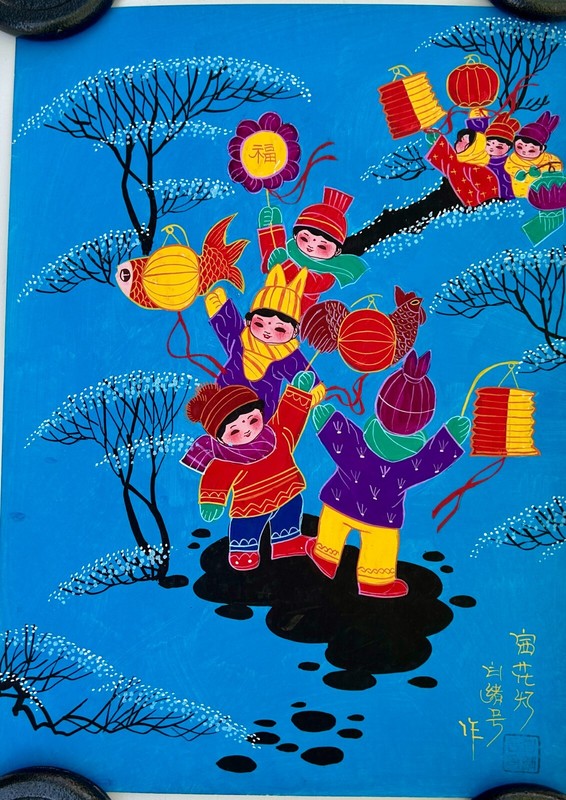 Chinese Farmers Peasants Painting Flower Lantern Gouache Watercolor 15″x21″ 80’s