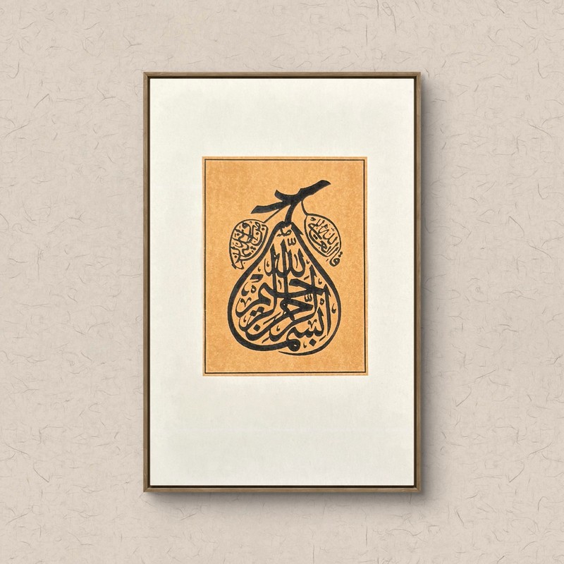 Calligraphy Art Hand Painted Small Unique Interior Design Matted only 6×4