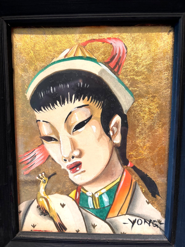 VTG RARE STYLIZED ASIAN PORTRAIT REVERSE GLASS PAINTING ,GILDED, 1950’S MCM ‘A»