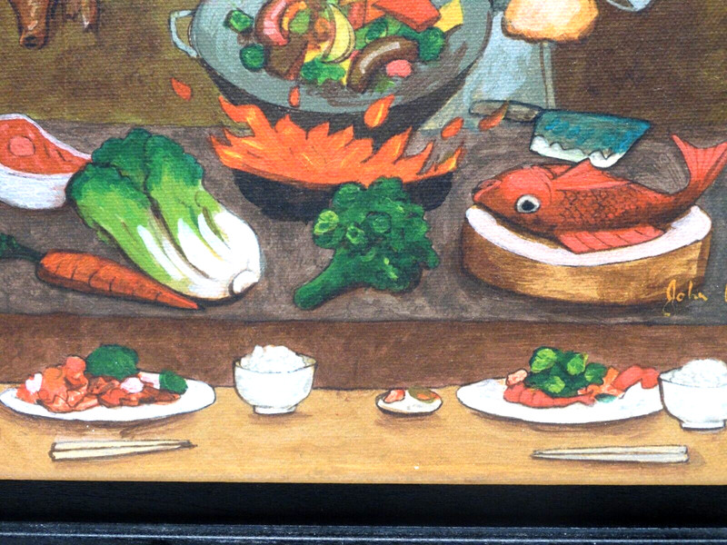 Chinese Chef Wok-Man Wall Art By John Howard Framed Canvas Print EUC gallery