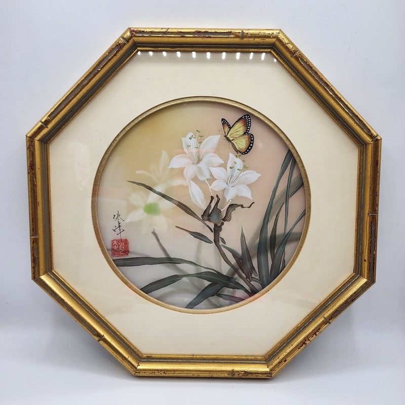 Hung Chu Lee Signed Painting on Silk Framed Butterfly On Flowers 13″