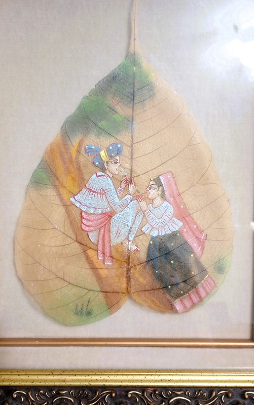 Beautifully Framed Vintage Hand Painted Pipal Leaf Circa »1960’s»