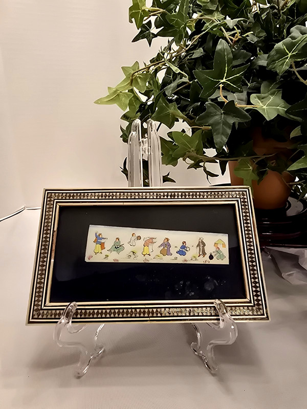Vintage Persian Miniature Painting H.Ali Sajjadi Isfhan Iran Khatam Inlay Frame