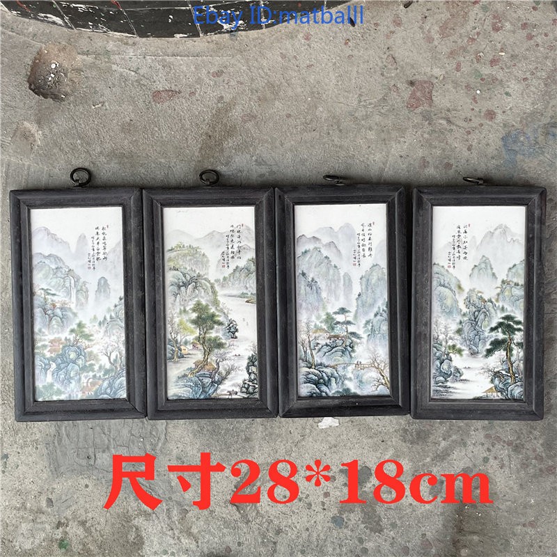 4pcs Jingdezhen Porcelain Wall Art – Solid Wood Frame Retro Decor Modern Craft