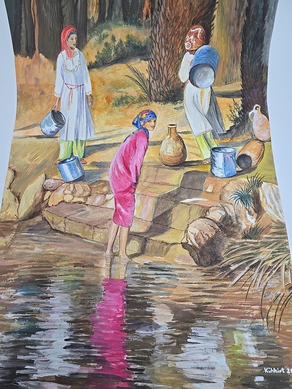 Watercolour Painting/Cardboard-Syrian Women-100cmx70cm-COW SHIRT 2004-No Frame