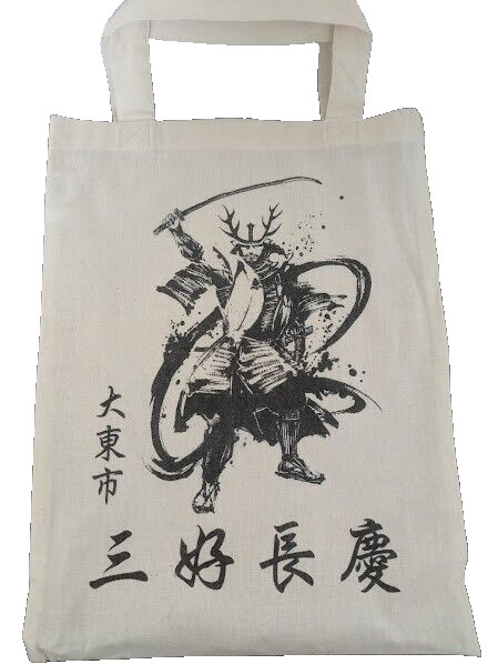 Samurai Kanji Prineted Japanese Ink Painting Bag Sengoku Busho MUROMACH Manga