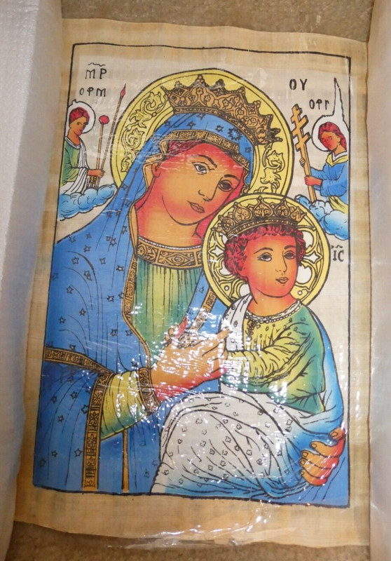 Unique Vintage Papyrus Painting Virgin Mary and Baby Jesus 15.5 x 11.5