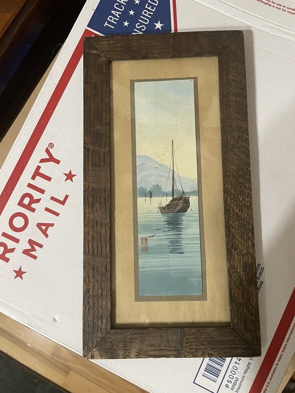 Watercolor small painting of a Junk Boat/Fishing Boat/Asian signature