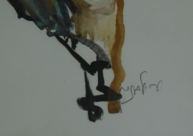 Watercolor Portrait of Modernist Artist Manes Lichtenberg -Illegibly Signed gallery