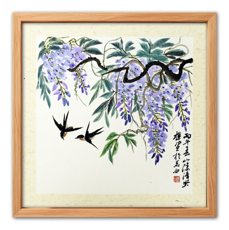Original Chinese Ink Painting Wisteria Swallows Framed Wall Art 14.6″ Handmade