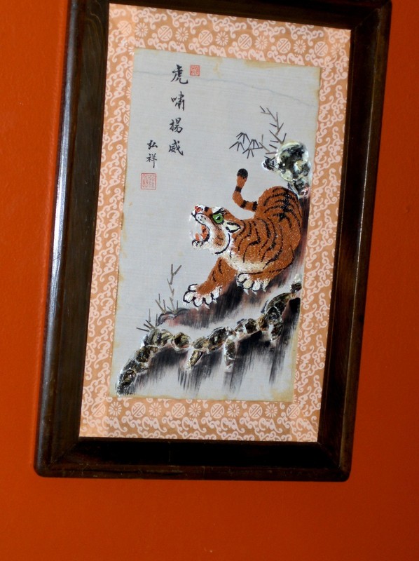 Original Gorgeous Wild Asian Tiger Artisan Hand Made Matted Painted Framed Art gallery