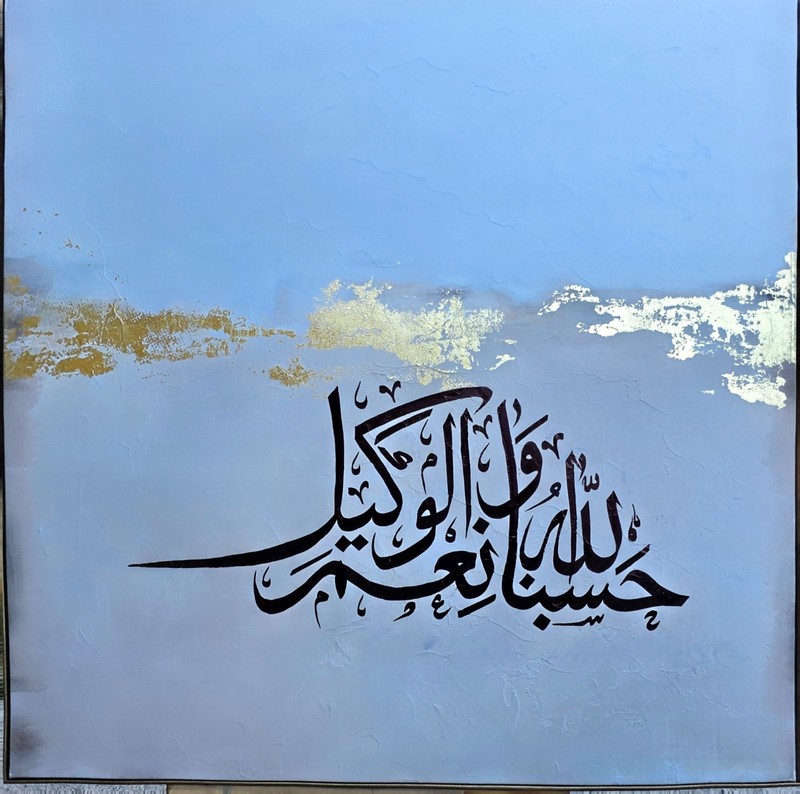 Handmade Arabic Calligraphy Painting Hasbunallahi..40×40″ inches