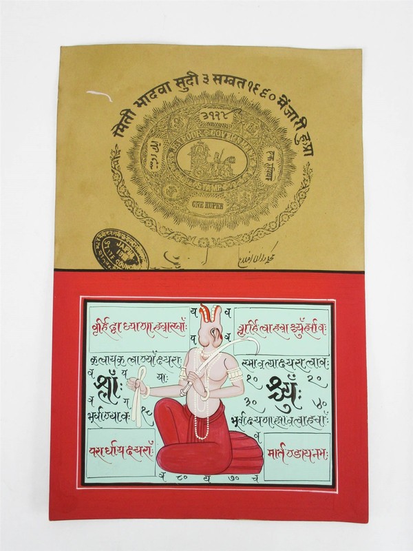 Tantric Deity Old Paper Stamp Miniature Painting Handmade