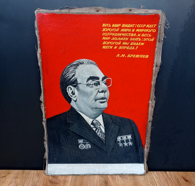 Oil painting USSR Portrait of Brezhnev . Soviet Russian communist propaganda. gallery