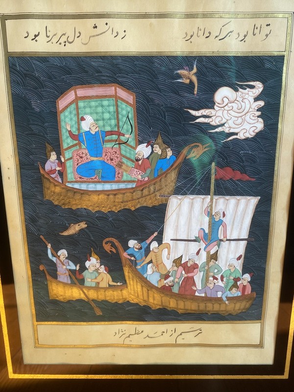 Antique Persian Painting Shahnameh Ferdowsi Framed Art Alexander Great Hunting gallery