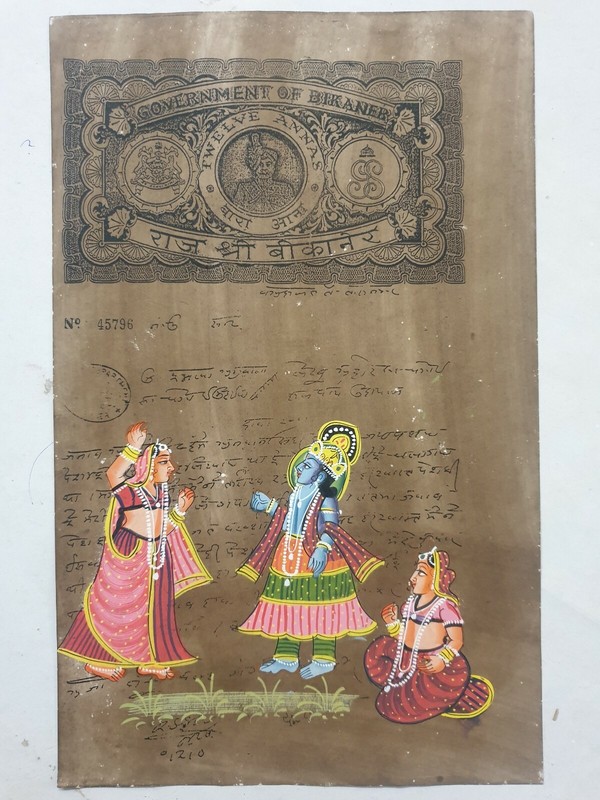 India Painting LORD KRISHNA AND RADHA , GOPI SITTING. Stamp Paper 8.50in x 13in