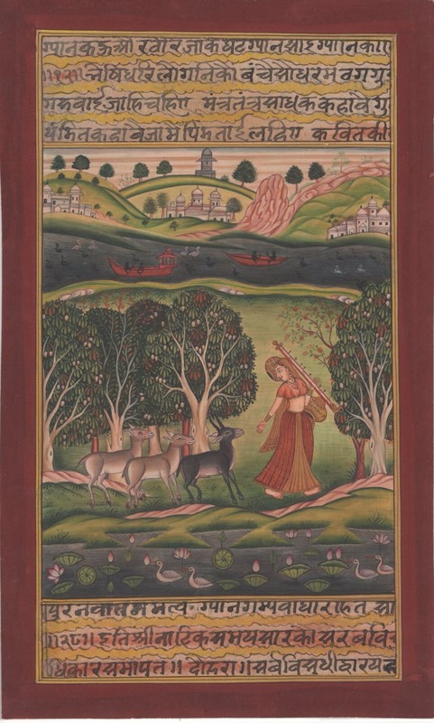 Bundi Rajasthani Painting Handmade Indian Miniature Todi Ragini Ethnic Folk Art