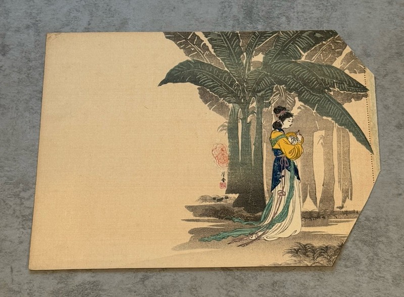 Vintage Woodblock Print by Terasaki Kogyo – Chinese Lady Under Banana Trees