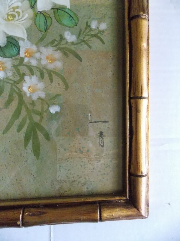 Vintage Cinoiserie Floral Faux Original Painting in Bamboo Wood framed 22"x18" gallery