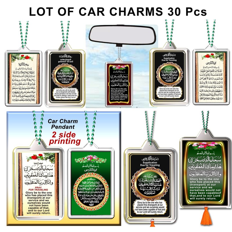 30 PECES CAR REAR VIEW PENDANT CHARMS ISLAMIC SAFAR KI DUA Ayatul Qursi Kursi