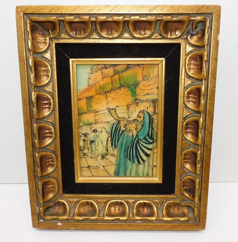 Sarinson Artini Jewish Art Hand Colored Engraving Gold Frame Israel Rabbi Shofar