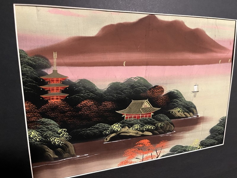Asian Painting On Silk In Mat & Frame 26 X 21 NOTE CONDITION gallery