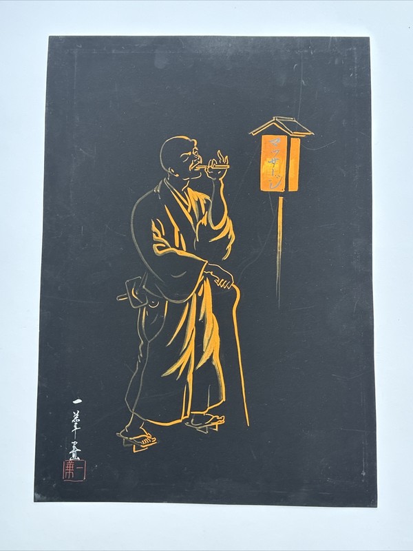 VINTAGE ANTIQUE JAPANESE PAINTING PORTRAIT NIGHT MAN SMOKING LANTERN MYSTERY ART gallery