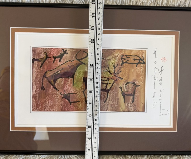 Mongolian Petroglyph Calligraphy Painting Original Tamga Art Matted Framed 13x18 gallery