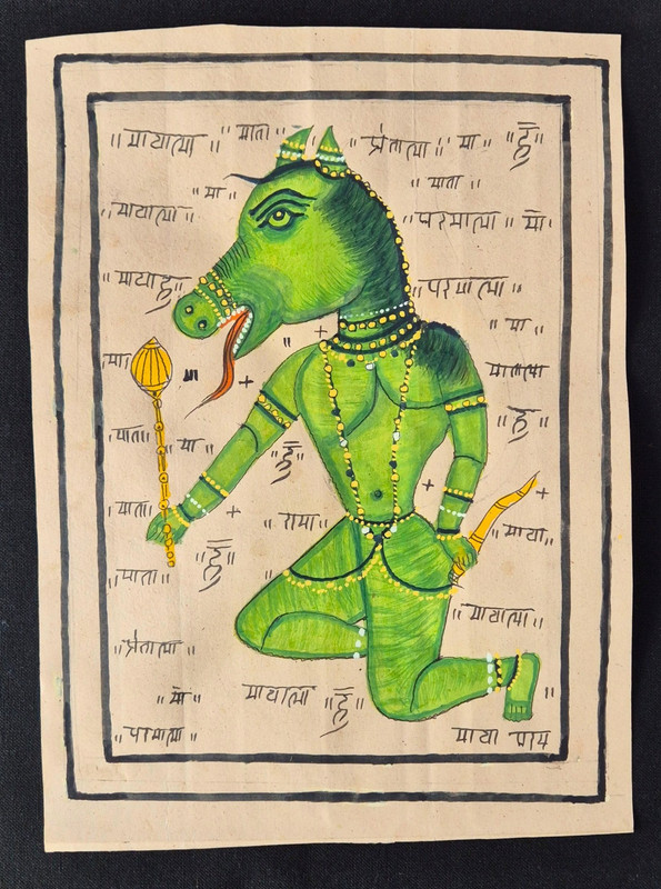 VINTAGE LOOK HANDMADE FOLK TANTRA-MANTRA PAINTING ON ANTIQUE PAPER.