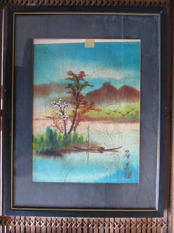 Vintage Mid Century Signed Japan Watercolor Painting Batik Landscape Boat 986E