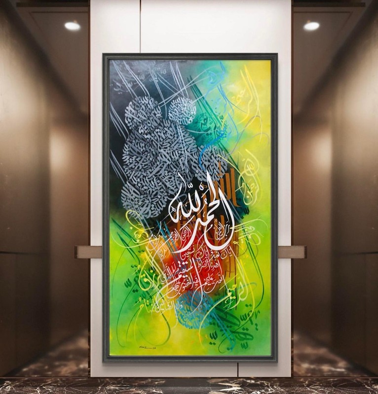 Handmade Arabic Calligraphy Painting of Surah Fateha 24×48″ inches