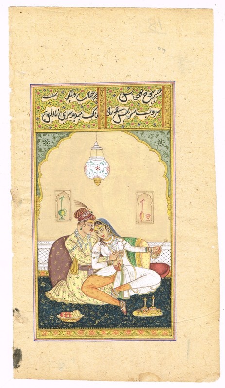 Indian Miniature Paining Of Mughal King & Queen Exciting Love Scene 4×7.5 Inches