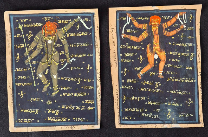 VINTAGE HANDMADE FOLK TANTRA-MANTRA PAINTING ON ANTIQUE PAPER. SET OF 2 PAINTING