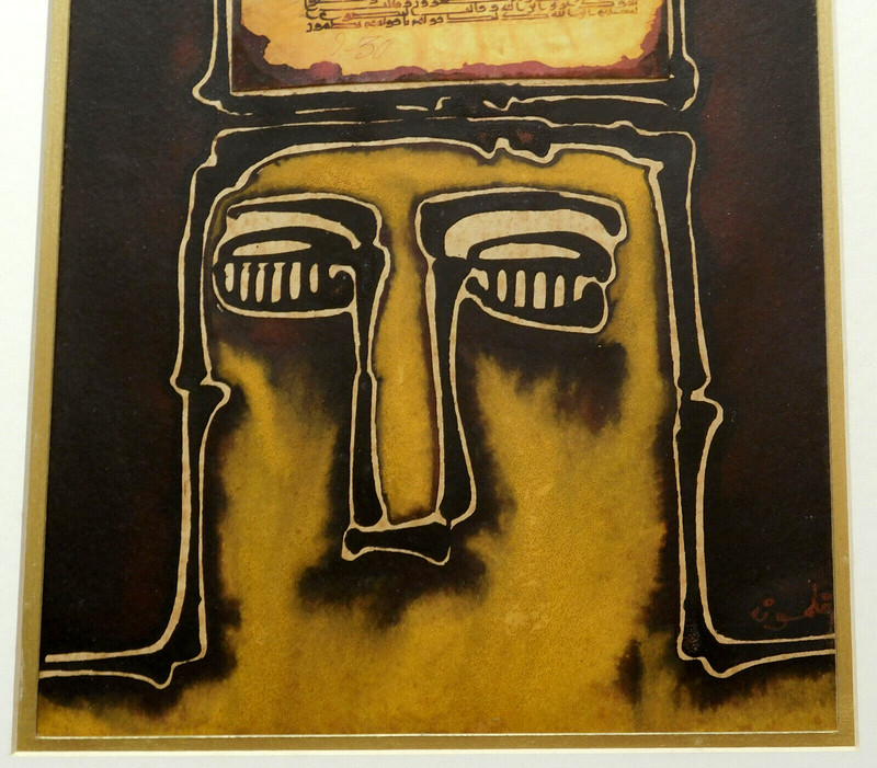 UNIQUE MIDDLE EASTERN SIGNED ORIGINAL MIXED MEDIA COLLAGE gallery
