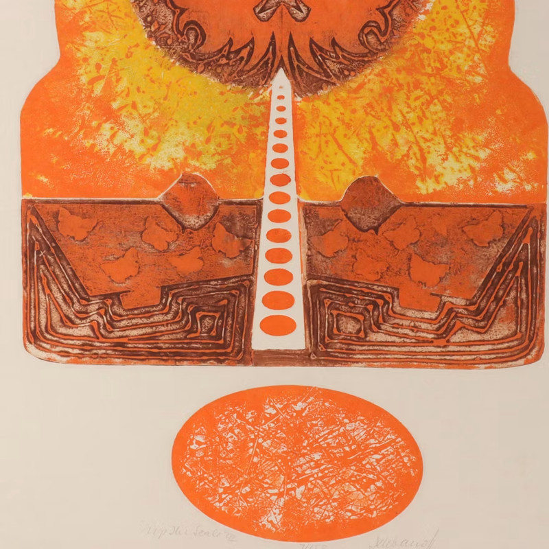 Pair of Vintage Abstract Anita Klebanoff Signed Collographs gallery