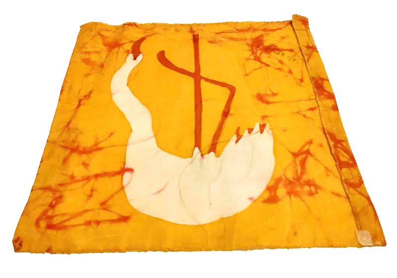 Rare J. Mango Signed Painted White Flamingo Tapestry Retro Yellow Abstract Art gallery