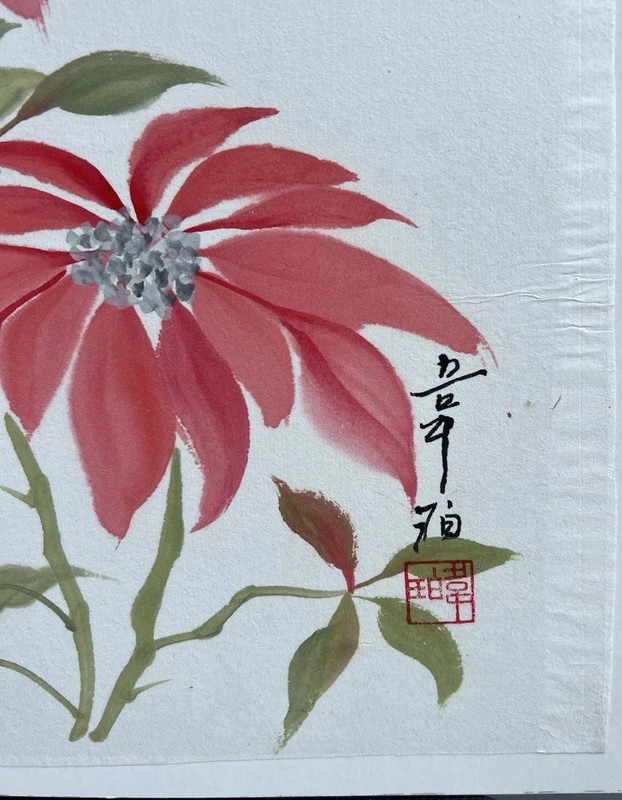 Original Sumi Ink Watercolor Painting Poinsettias Artist Seal With Signature gallery