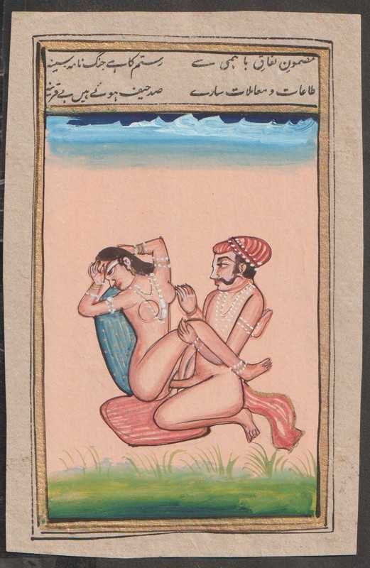 Mughal Miniature erotic miniature painting