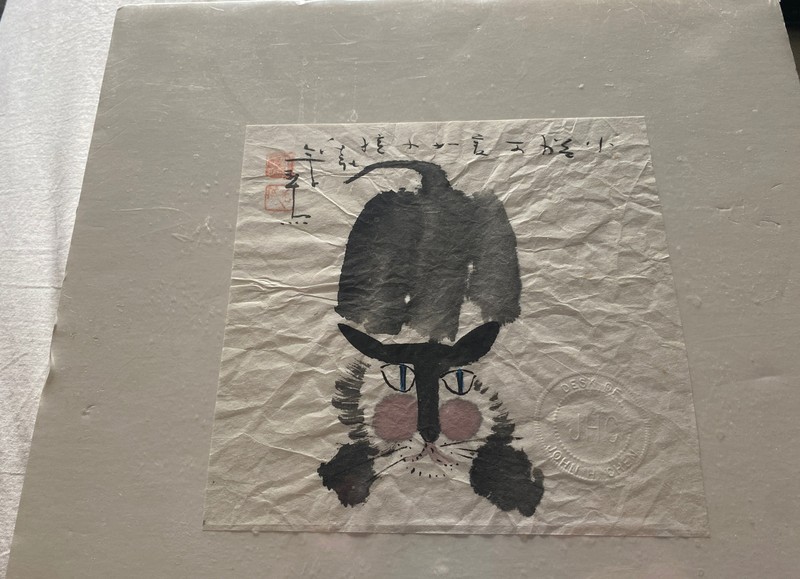 John H. Chen Original Watercolor on Rice Paper Cat Asian Art Animal Sealed