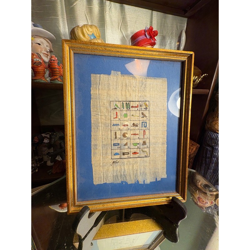 Egyptian Papyrus Hieroglyphic Alphabet Framed Art Signed Khedr Gold Frame Blue